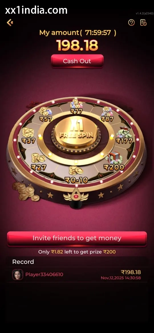 XX1 mobile screenshot 1 for XX1 Bonus and Rewards Screenshots