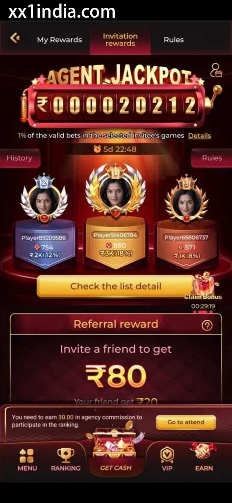 XX1 mobile screenshot 3 for XX1 Bonus and Rewards Screenshots